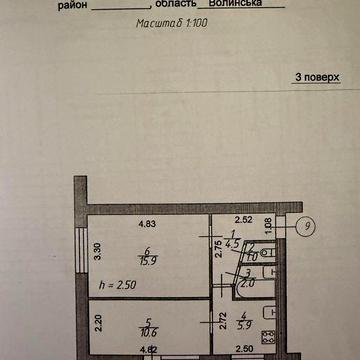 Продам 2-х кімнатну квартиру м. Луцьк пр. Відродження