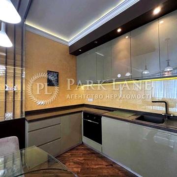 Продаж Євгена Коновальця 44а Авторський ремонт 3к 110кв ЦЕНТР Печерськ ЖК Панорама на Печерську