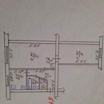 Продам 2х комнатную квартиру