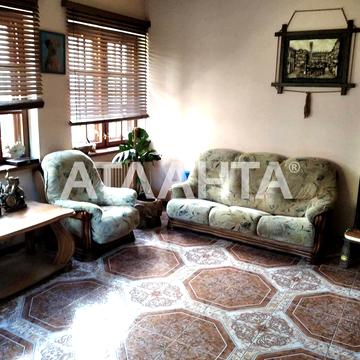 Кандинского 1-й пер. (Ульяновский 1-й пер.), 9, Таирово, Киевский, Одесса, Одесская 210000.0 USD