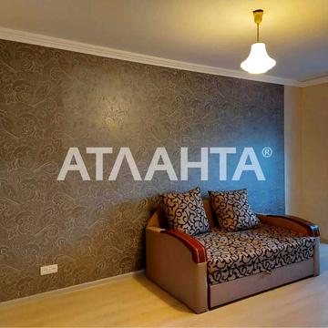 улица Генерала Бочарова, 35, Котовского, Пересыпский, Одесса, Одесская 44000.0 USD