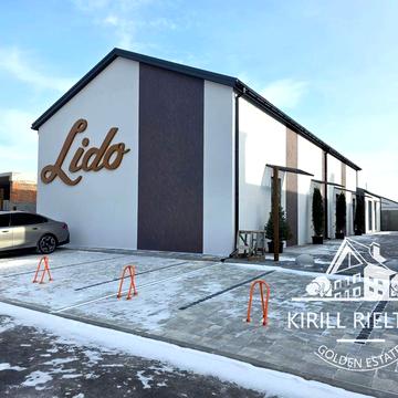 Продажа таунхаусов в коттеджном городке "Золотые Ключи"