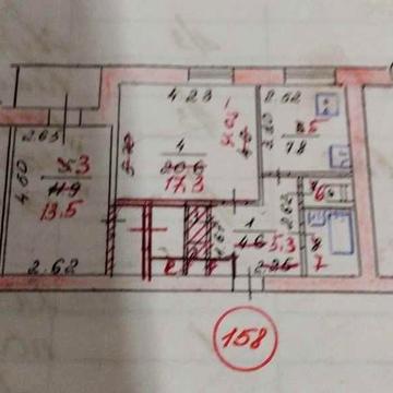 2-х комнатная квартира Шевченковский ул. Магистральная