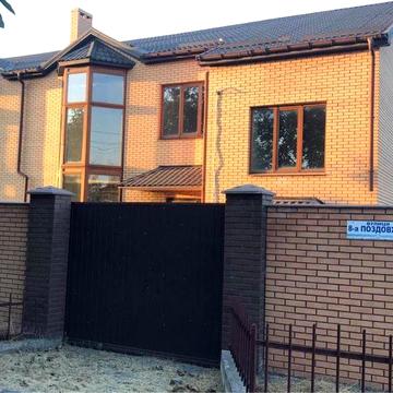 Продам таунхаус