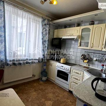 Продаж 3к Квартира Балакірєва вулиця