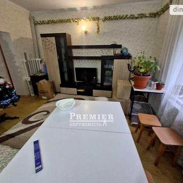 Продаж 4к Дім Євгена Колісниченка (Дзержинського) вулиця