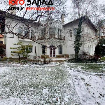 Продам красивый дом на две семьи  в 5 минутах от "Золотого Берега"