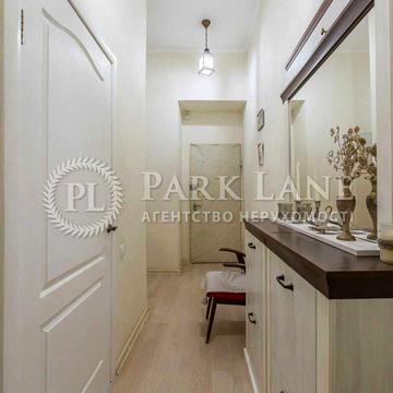 Продам 80м Шота Руставелі