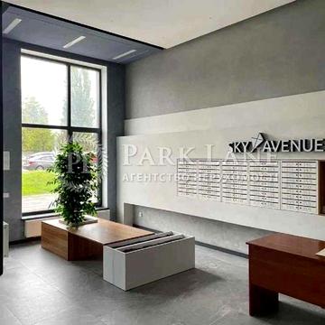 Продаж 2к квартири ЖК SKY AVENUE Святослава Хороброго 11б ЖК"SKY AVENUE"