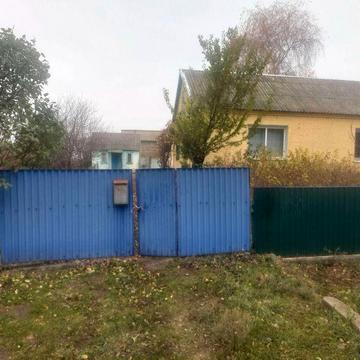 Продається будинок