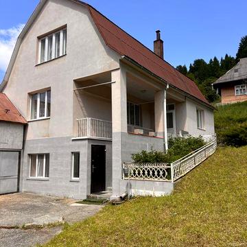 Продається два будинка у селі Нижний Студений