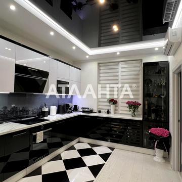 улица Березовая, 22, Таирово, Киевский, Одесса, Одесская 110000.0 USD