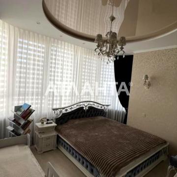 улица Березовая, 22, Таирово, Киевский, Одесса, Одесская 110000.0 USD