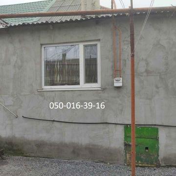 Сдам пол дома Днепр