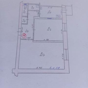 Обміняю або Продам двокімнатну квартиру