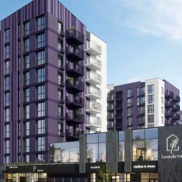 -Новобудова ! ЖК Лаванда