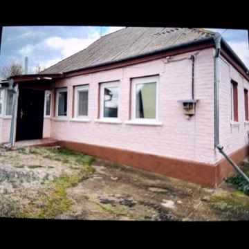 Продається будинок .