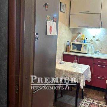 Продам будинок в Фонтанці 13 соток землі