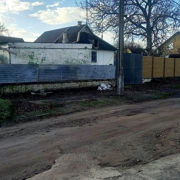 Продам 1/2 Дома ниже Украины Черемушки,,,Обмен на авто,кварт