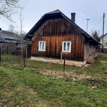 Продається будинок