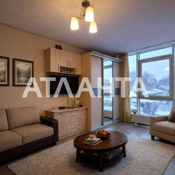 улица Болгарская, 87а, Молдаванка, Хаджибейский, Одесса, Одесская 42000.0 USD