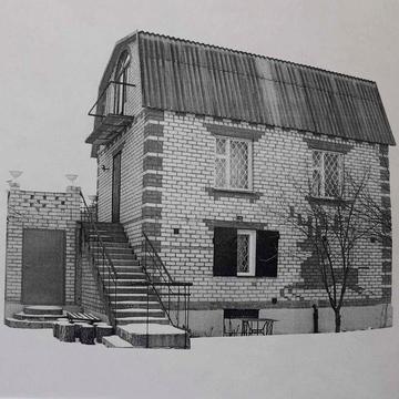 Продам дачу на Печенегах!