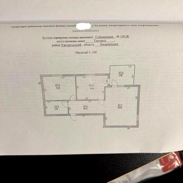 Продаж 2к.новобудов Баварія,вул.Собранецька ЖК Баварія