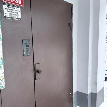 Продаж 3к Квартира Героїв України (Дзержинського) вулиця