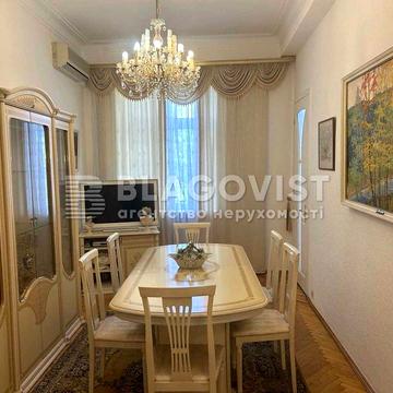 Продаж 3к в Шевченківському центрі пров Варязький(Бехтеревський) 13а