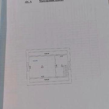 Продам садовий будинок ст«Маяк» , село Кустин , Бердичівського району