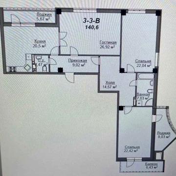 ЖК «РЕЗИДЕНЦИЯ». АВАНТАЖ. 4-х комнатная квартира.