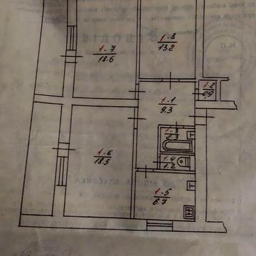 Продається 3-х кімнатна чешка Героїв  Майдану