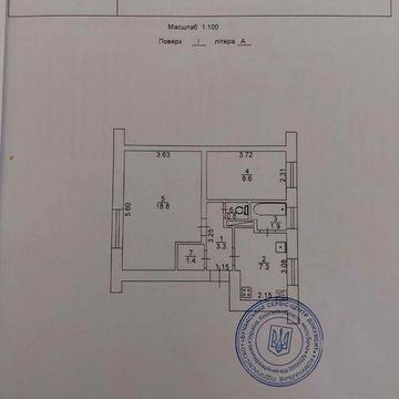 2-кімнатна квартира під ремонт | Газ | Сертифікат — ТАК | Буча