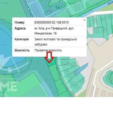 Менделєєва вул., 18