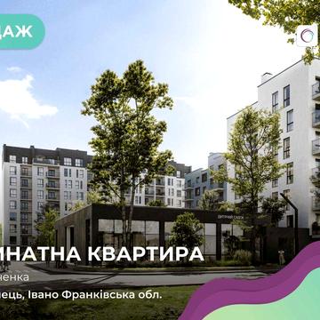 2-к. квартира з кухнею-студією ЖК Краківський за найкращою ціною