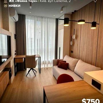 Довгострокова оренда 1к квартири 33 м² в ЖК "Файна Таун". Без комісії!