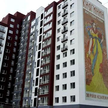 Продаж 2-ох рівневої квартири