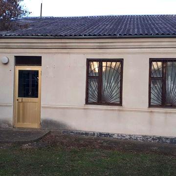 Житловий будинок.