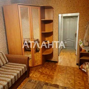 1 комнатная квартира в центре поселка Котовского