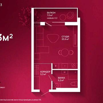 Центр | Продаж 1-кімнатної квартири в ЖК Family Plaza 3 ЖК Family Plaza 3