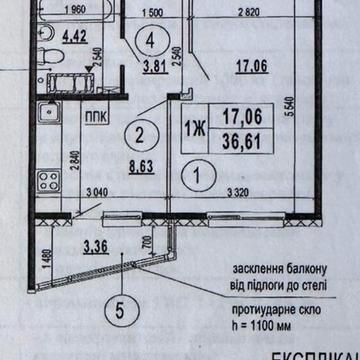 Бориса Гмирі вул., 22-Б