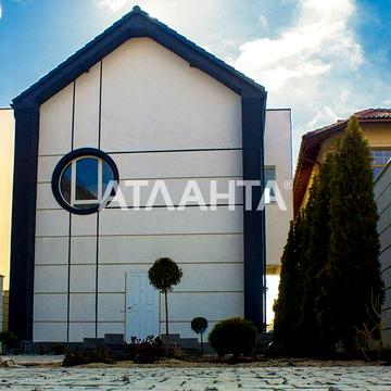 Стильный дом 170 м2 в Совиньоне  3.4 сотки