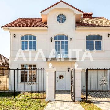 Продаётся дом в Совиньоне на 7.5 сотках 250 м2