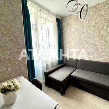 Однокомнатная квартира. ЖК Одиссей! Таирова ЖК Одиссей