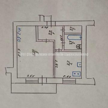 Продам 1 кім. квартиру Салтівка 607м/р .Метро Салтівське 9 хв. В06