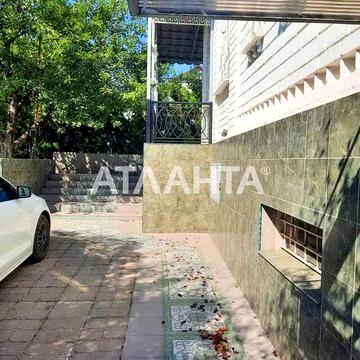 Продаётся дом в Прилиманском на 12 сотках