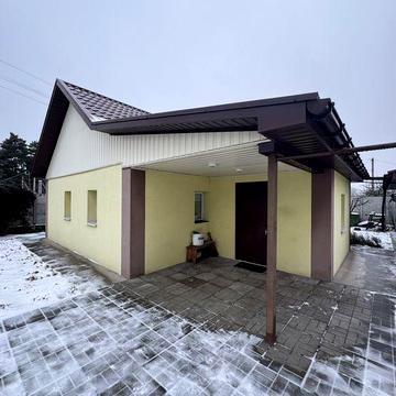 Оренда Будинку Відеоогляд