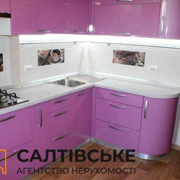 3207-ГО Продам 2к квартиру на Северной Салтовке Северная 5