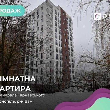 Продається 1 кімнатна квартира в ЖК Щастя