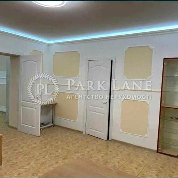 Без Комісії Продаж Ярославів Вал 21-Д